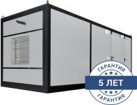 Контейнер ЭнергоПроф ПБК-9У