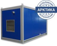 Контейнер ТСС ПБК-6,5 арктического исполнения