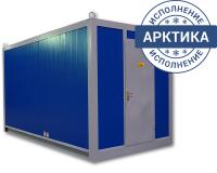 Контейнер ТСС ПБК-5 арктического исполнения (для ДГУ 100-250 кВт)
